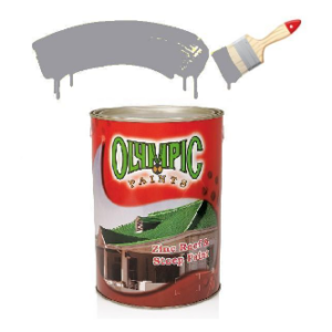 PAINT STOEP GREY 1 LITRE
